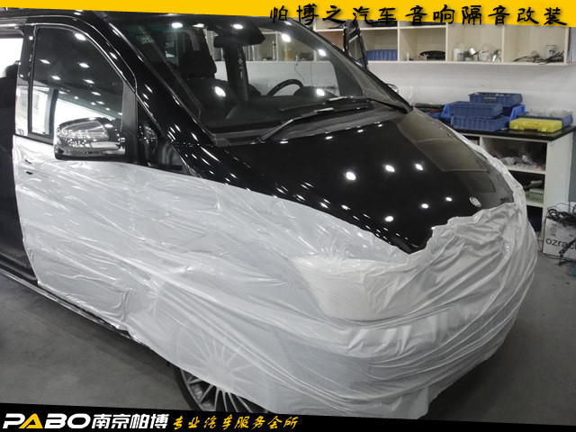 南京帕博打造目前最豪华全车隔音STP之奔驰唯雅诺+TECSQ6/K+ARCKS300.2